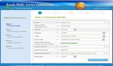 thulasi kerala link